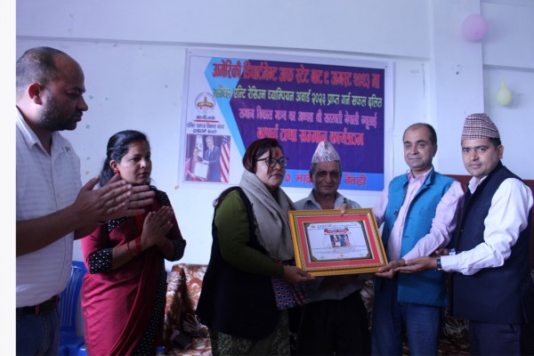 अमेरिकी अवार्ड विजेता नेपालीलाई गृह जिल्ला बैतडीमा सम्मान 